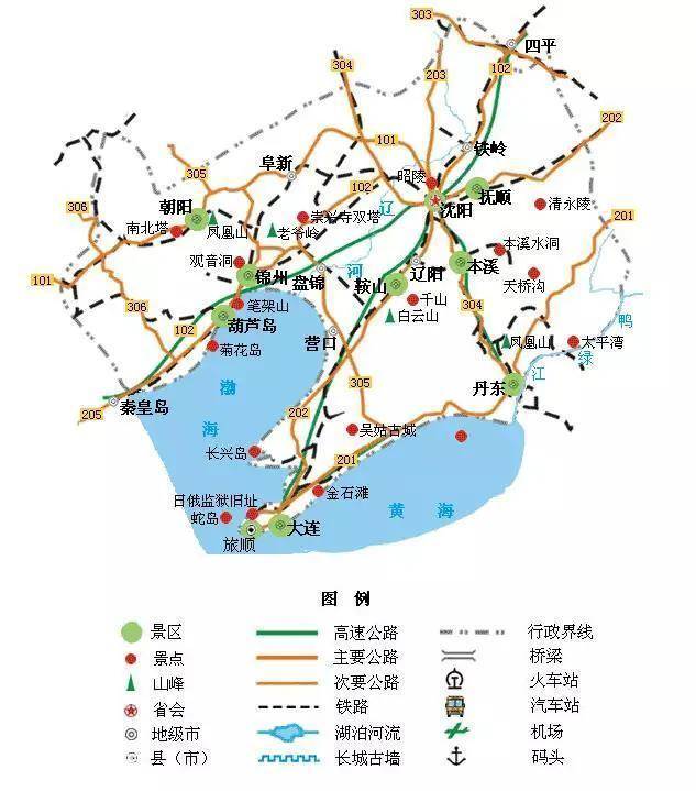 辽宁属于哪个省(东北辽宁省的地理位置相关知识)-图片2